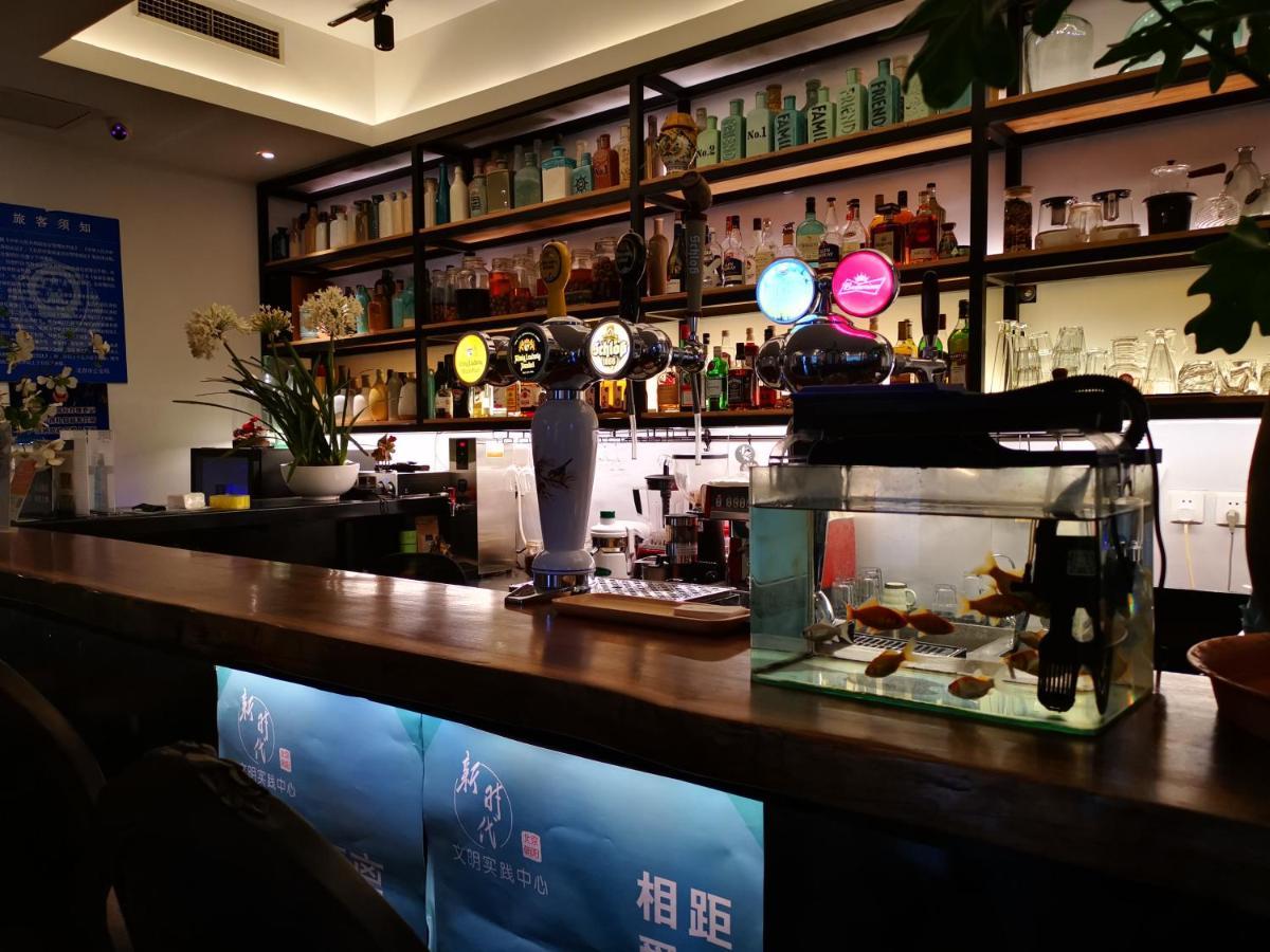 Beijing Shangchao Hotel ภายนอก รูปภาพ